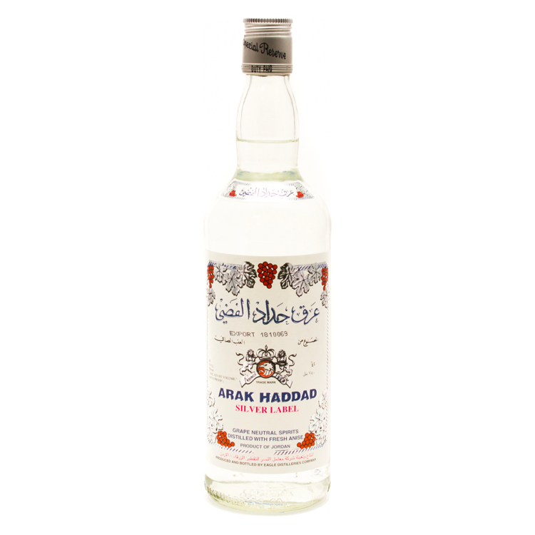Arak Haddad Silver