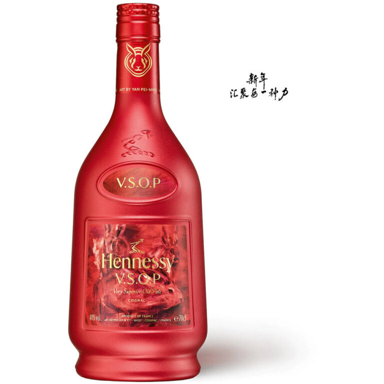 Hennessy Privilége Lunar New Year 2023 Limited Edition Bottle by Yan Pei-Ming